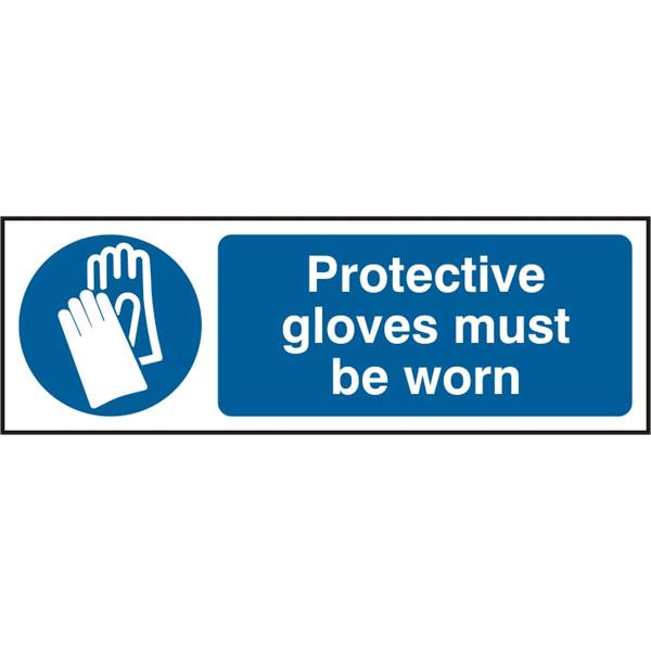 GLOVES MUST BE WORN RPVC 300MM X 100MM BSS11393N