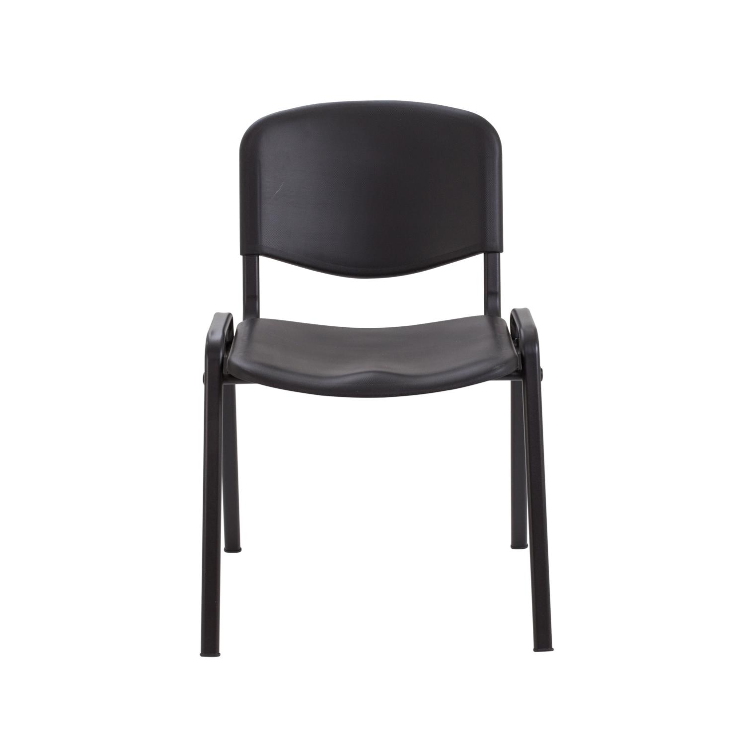 Canteen Chair Black