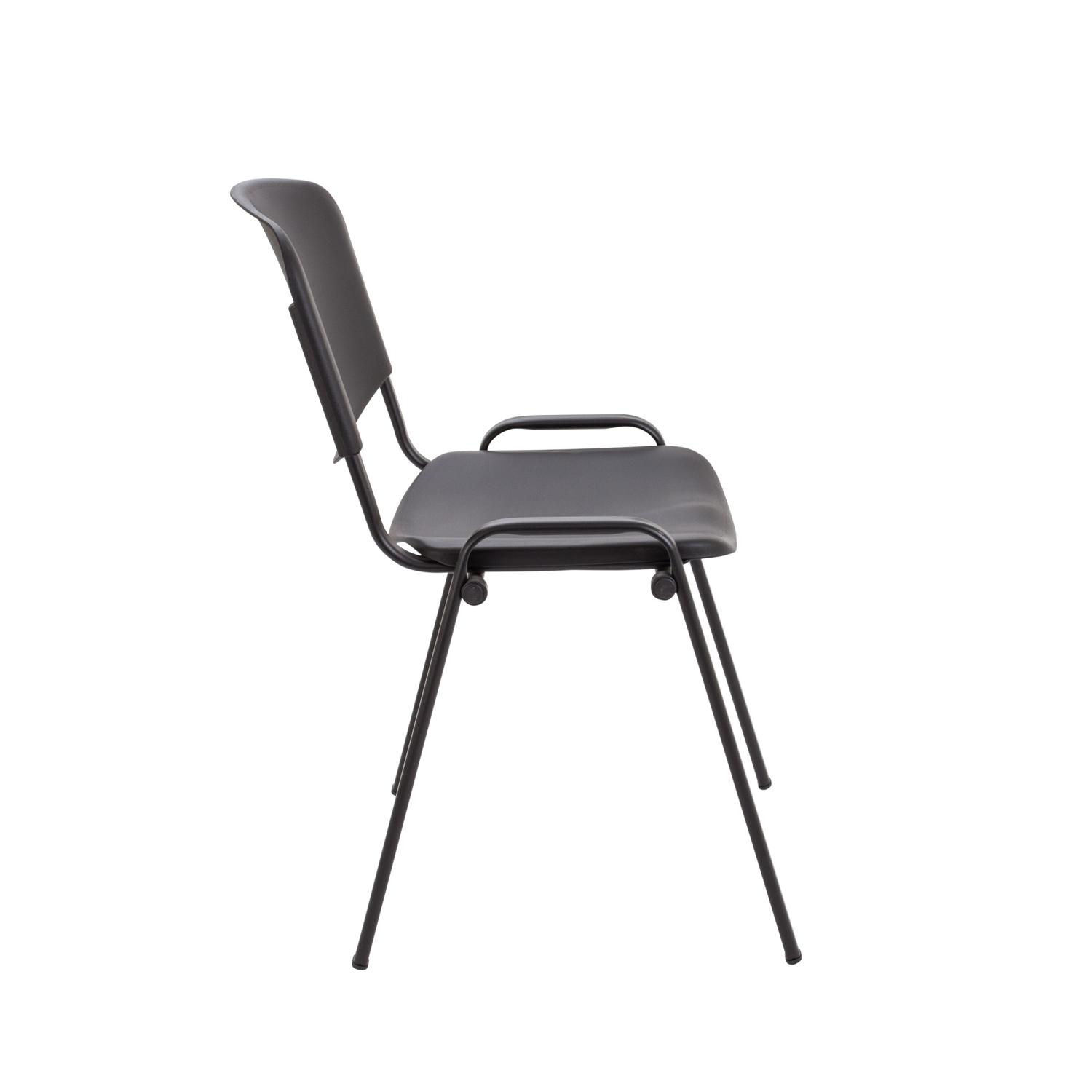 Canteen Chair Black