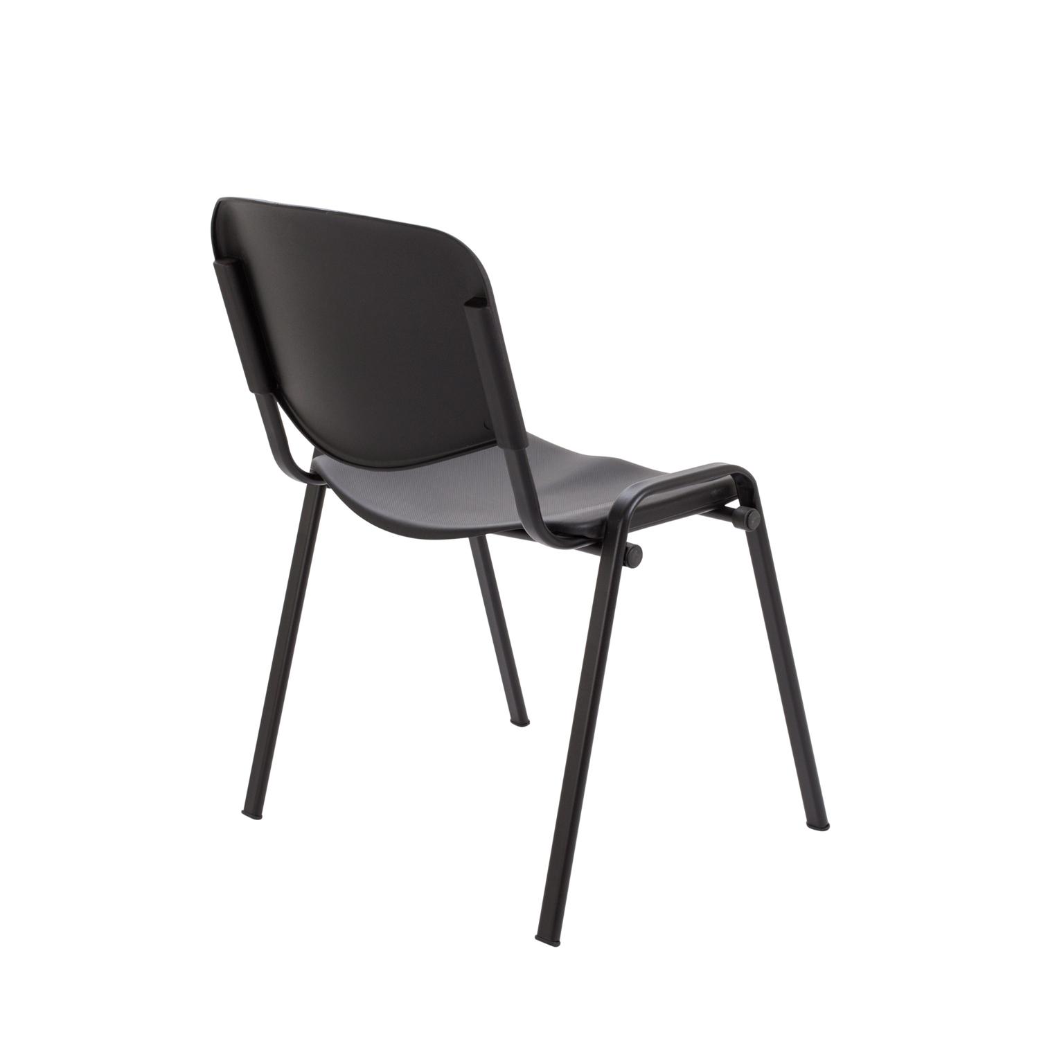 Canteen Chair Black