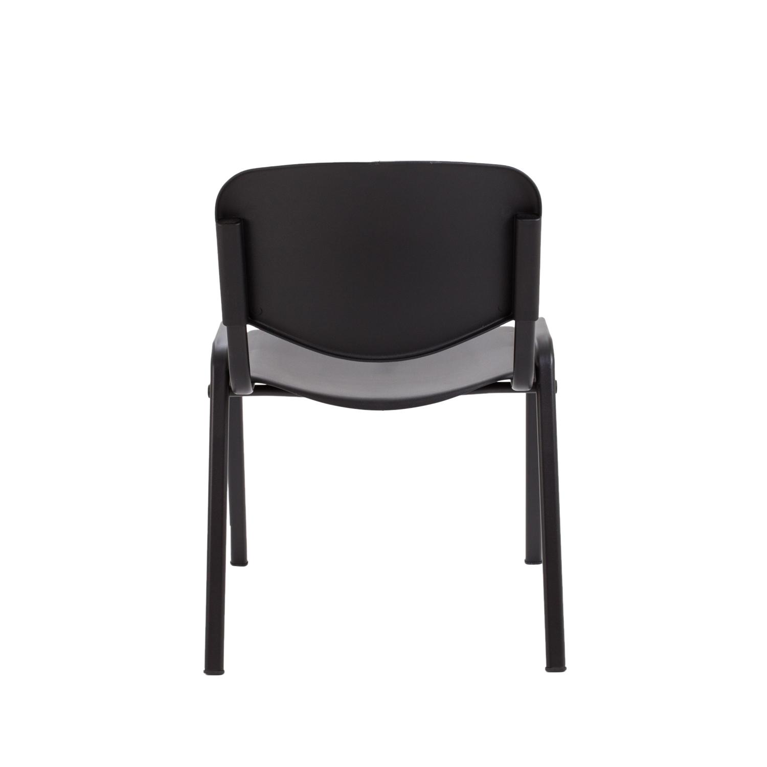 Canteen Chair Black