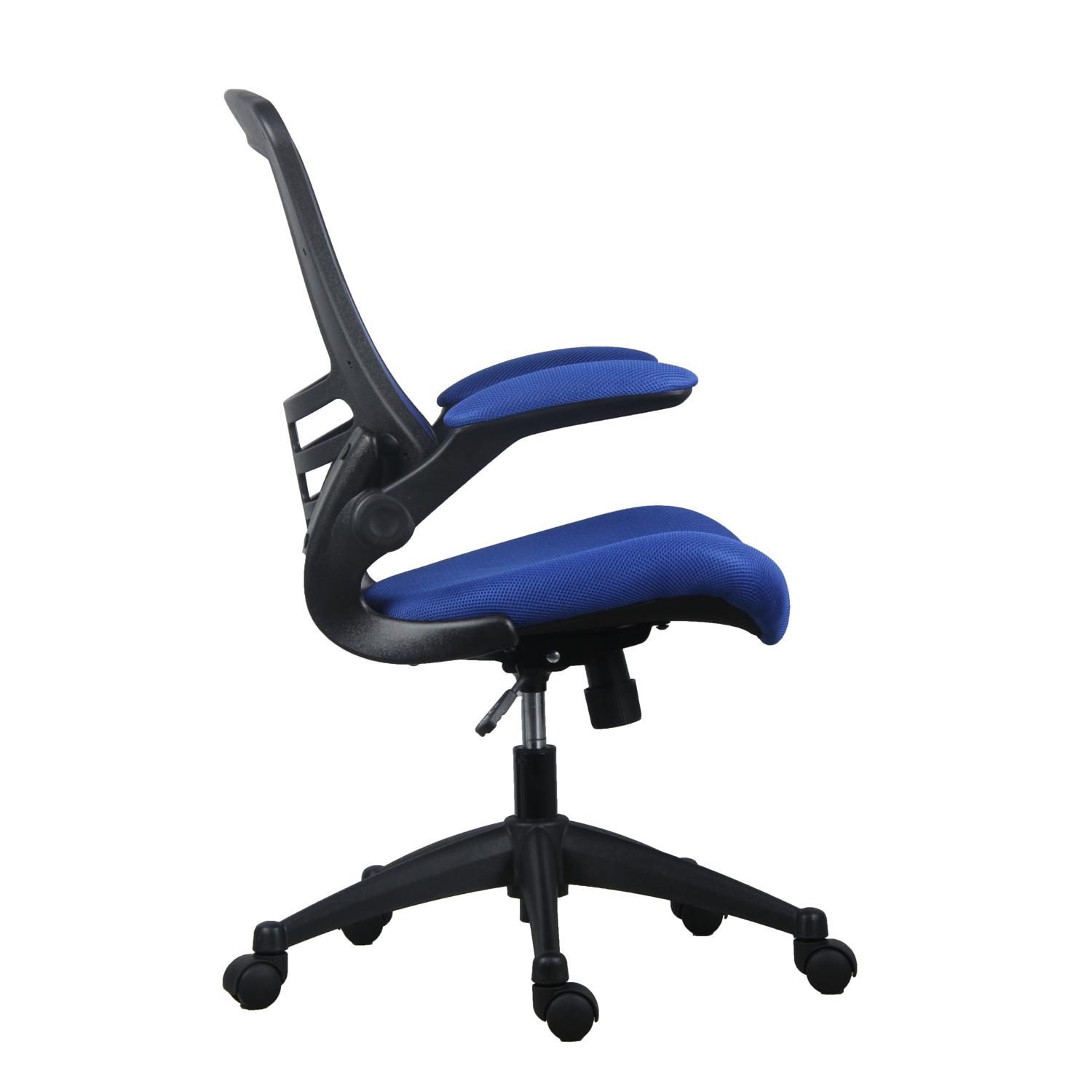 Marlos Mesh Back Office Chair with Folding Arms Blue