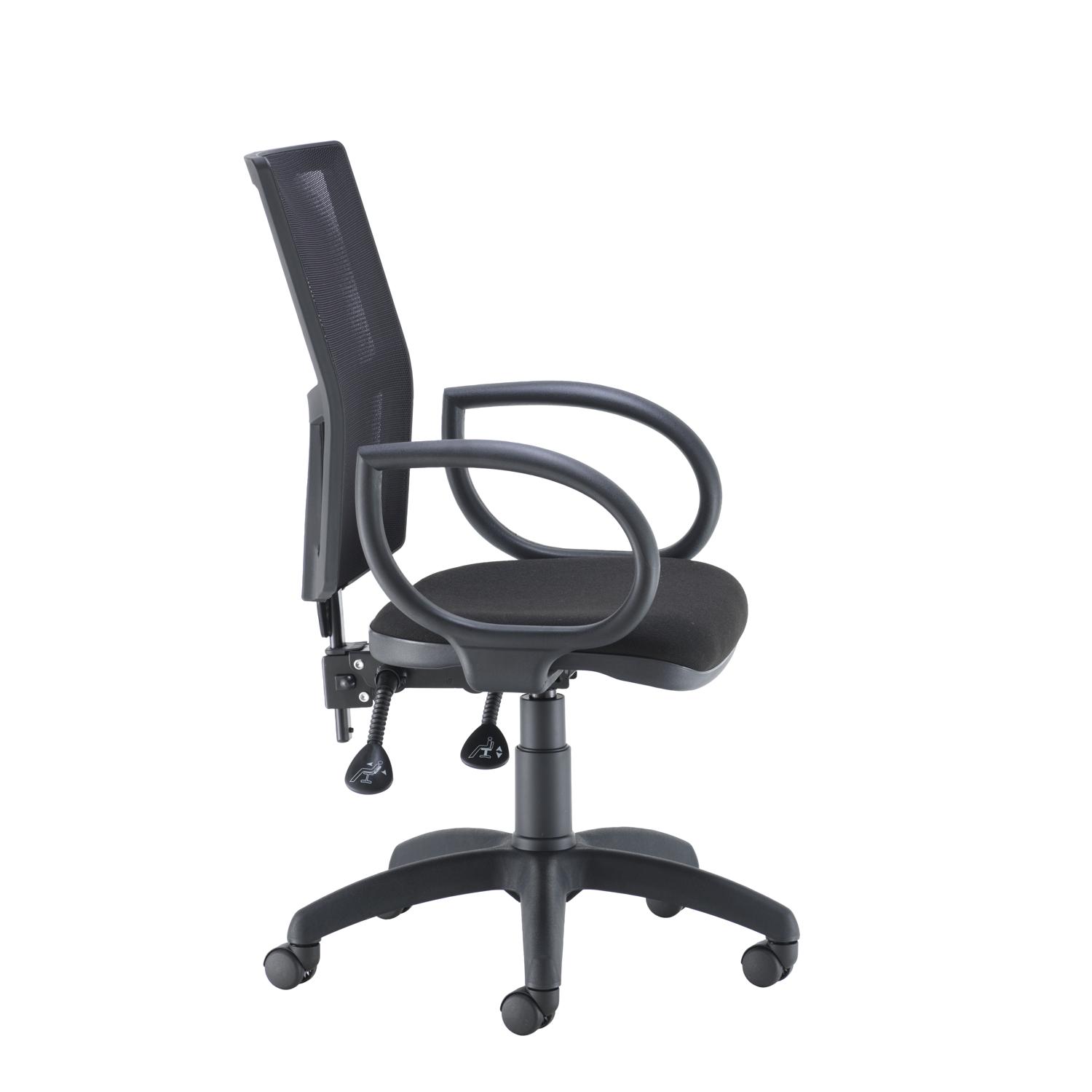 Calypso 2 Mesh Office Chair Fixed Arms Black Calypso 2 Mesh Office Chair Fixed Arms Black