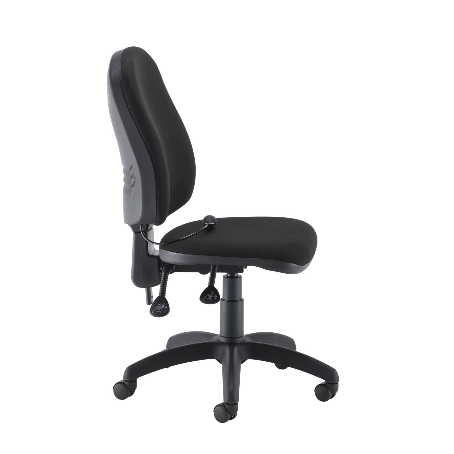 Calypso Ergo 2 Lever Office Chair with Lumbar Pump No Arms Black