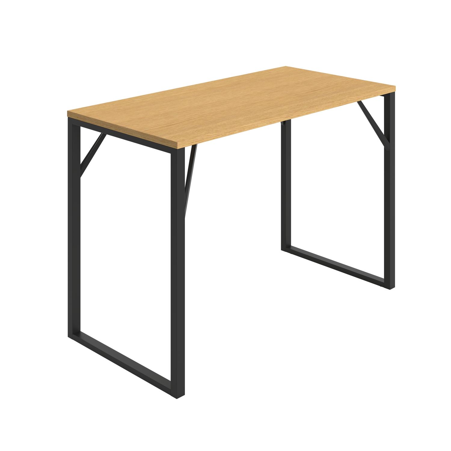Picnic Low Table (Sorano Oak/Black)