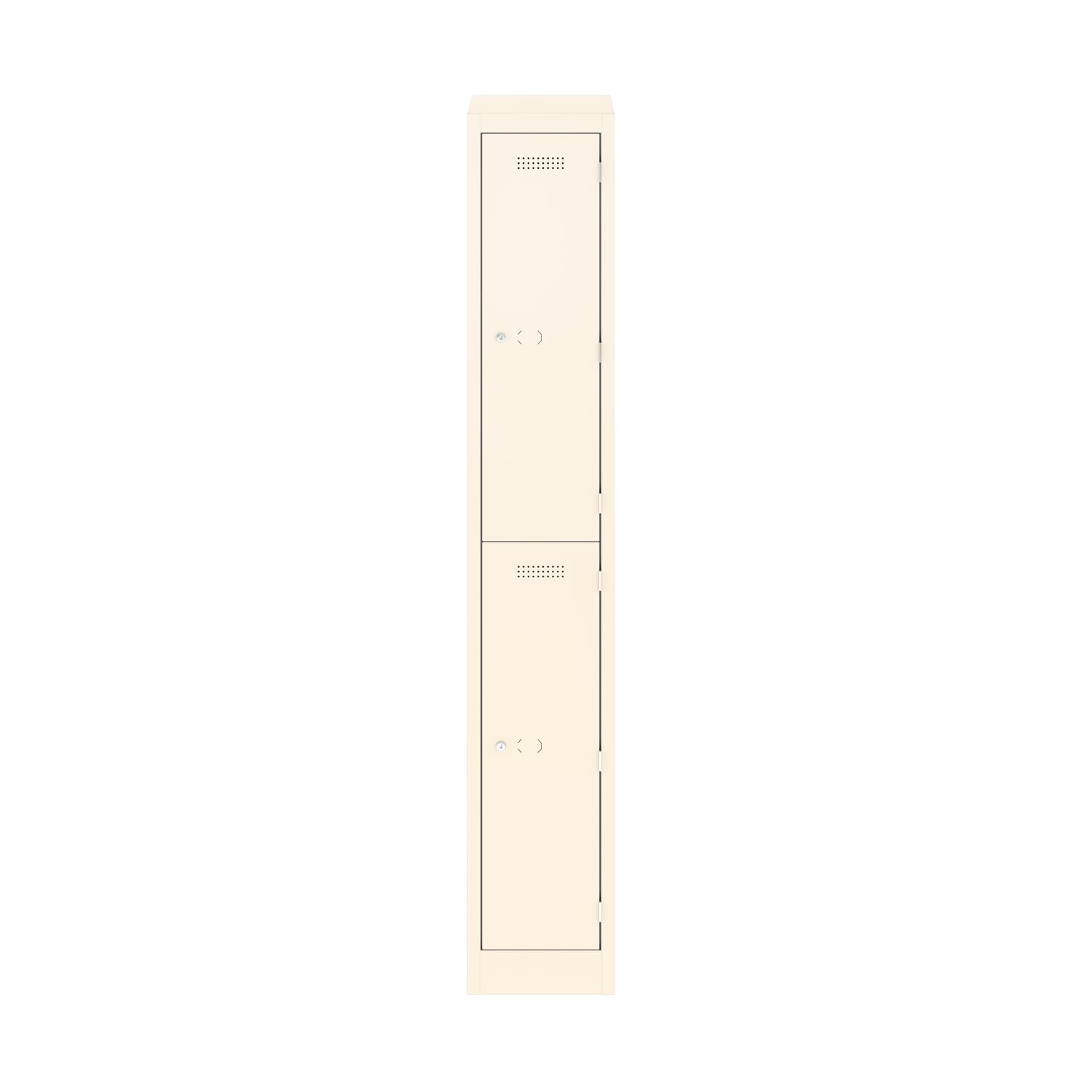Primary 2 Door Single Locker Column Chalk