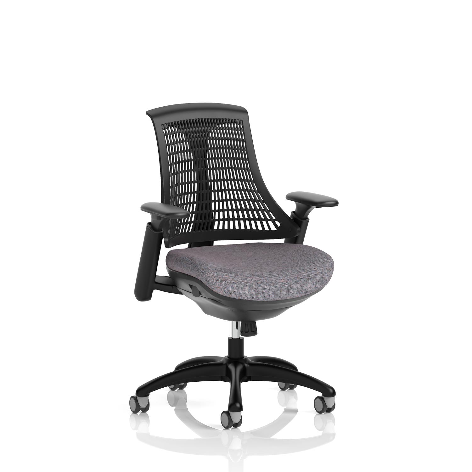 Flex Task Operator Chair Black Frame Black Back Bespoke Colour Seat Rivet Fuse