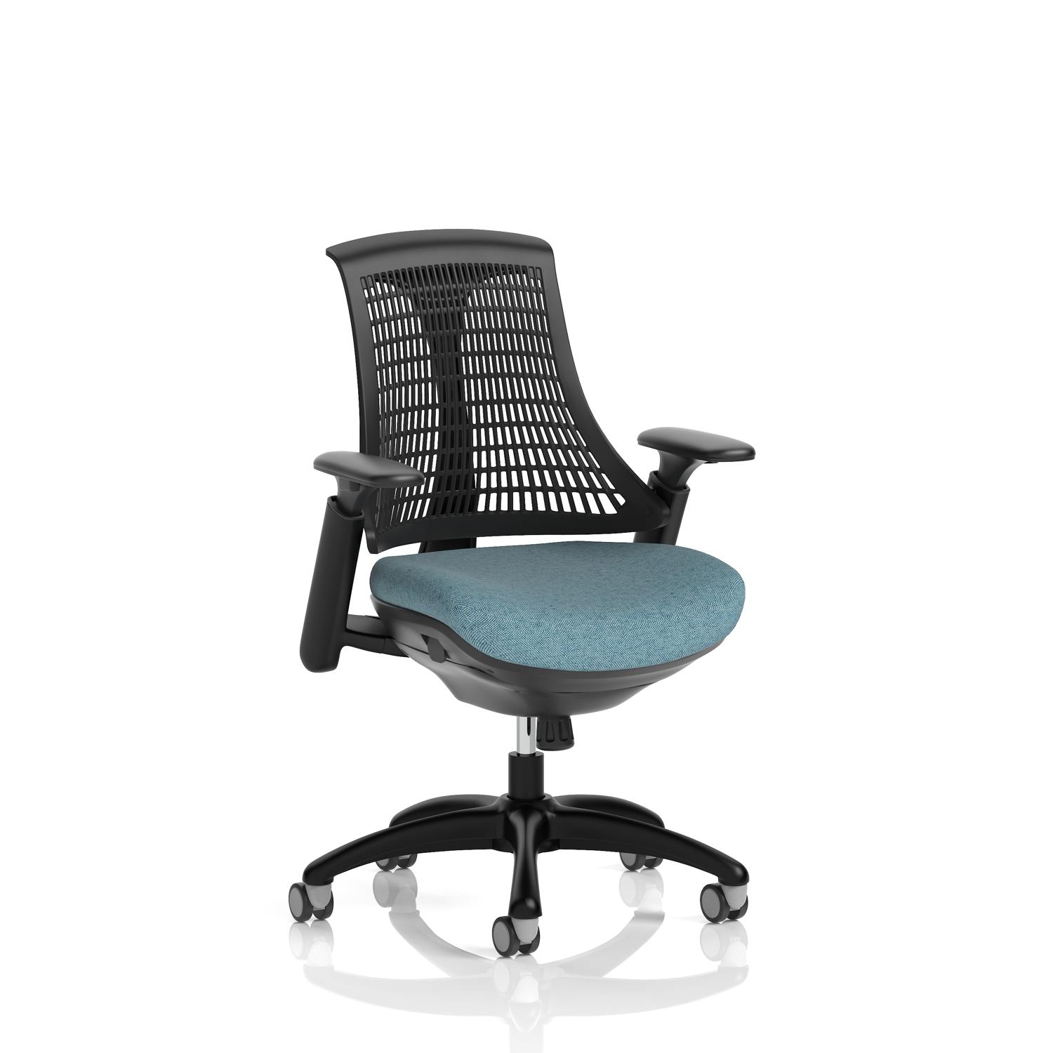 Flex Task Operator Chair Black Frame Black Back Bespoke Colour Seat Rivet Quench