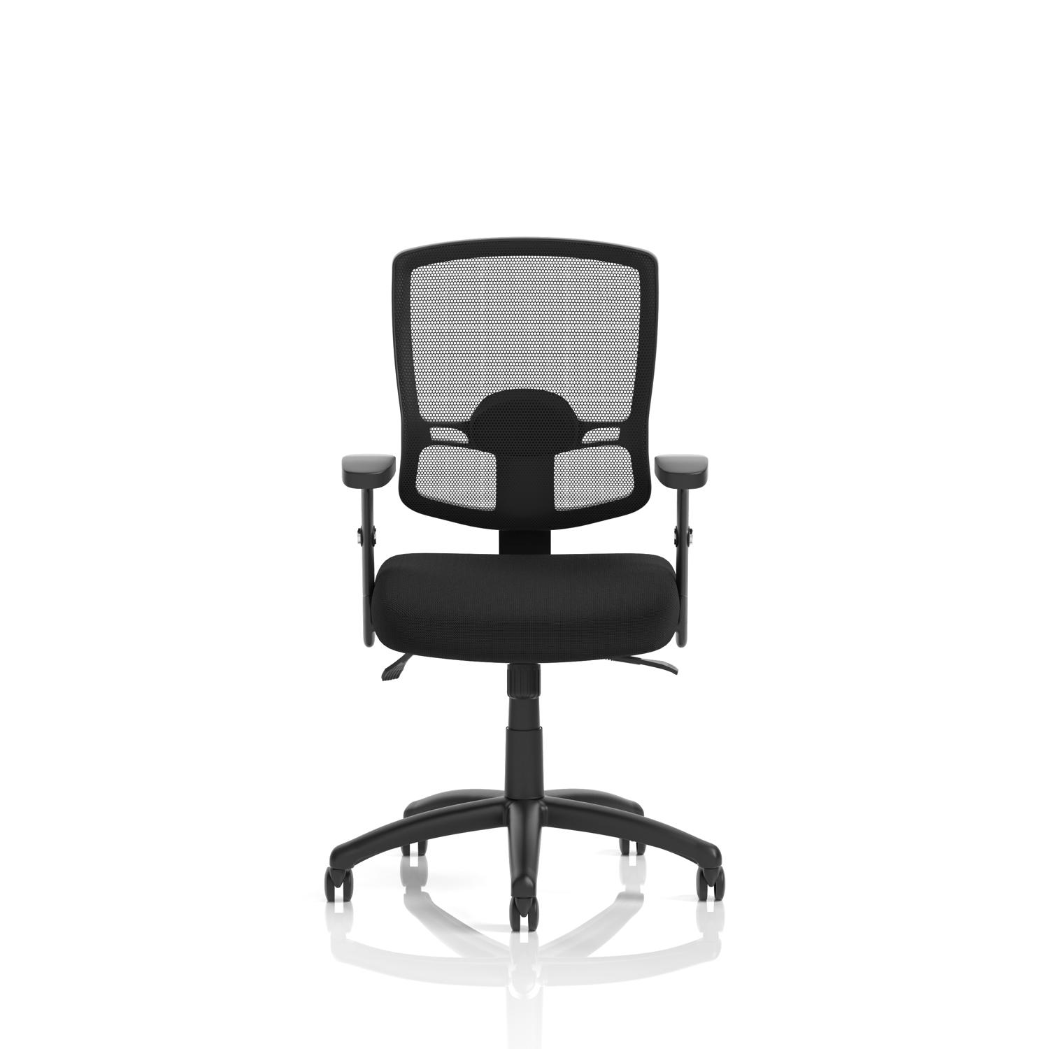 Portland II Mesh Back With Height Adjustable Arms Black Airmesh Seat