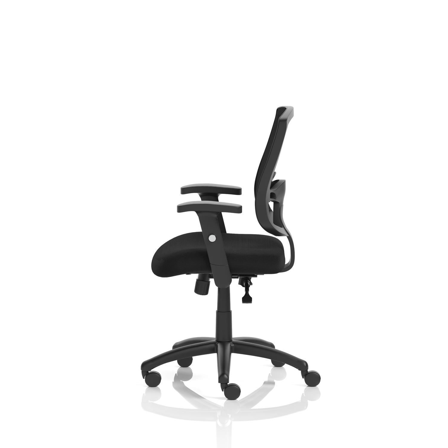 Portland II Mesh Back With Height Adjustable Arms Black Airmesh Seat