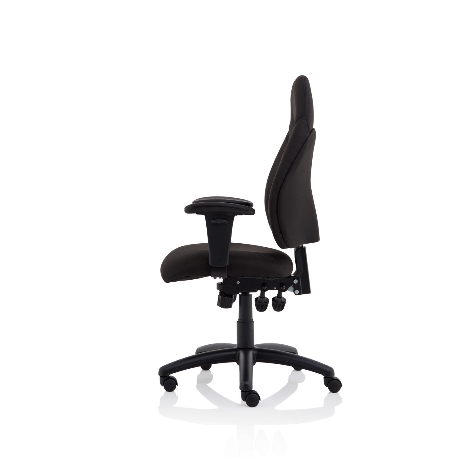 Esme Posture Chair With Height Adjustable Arms Black Fabric Esme Posture Chair With Height Adjustable Arms Black Fabric