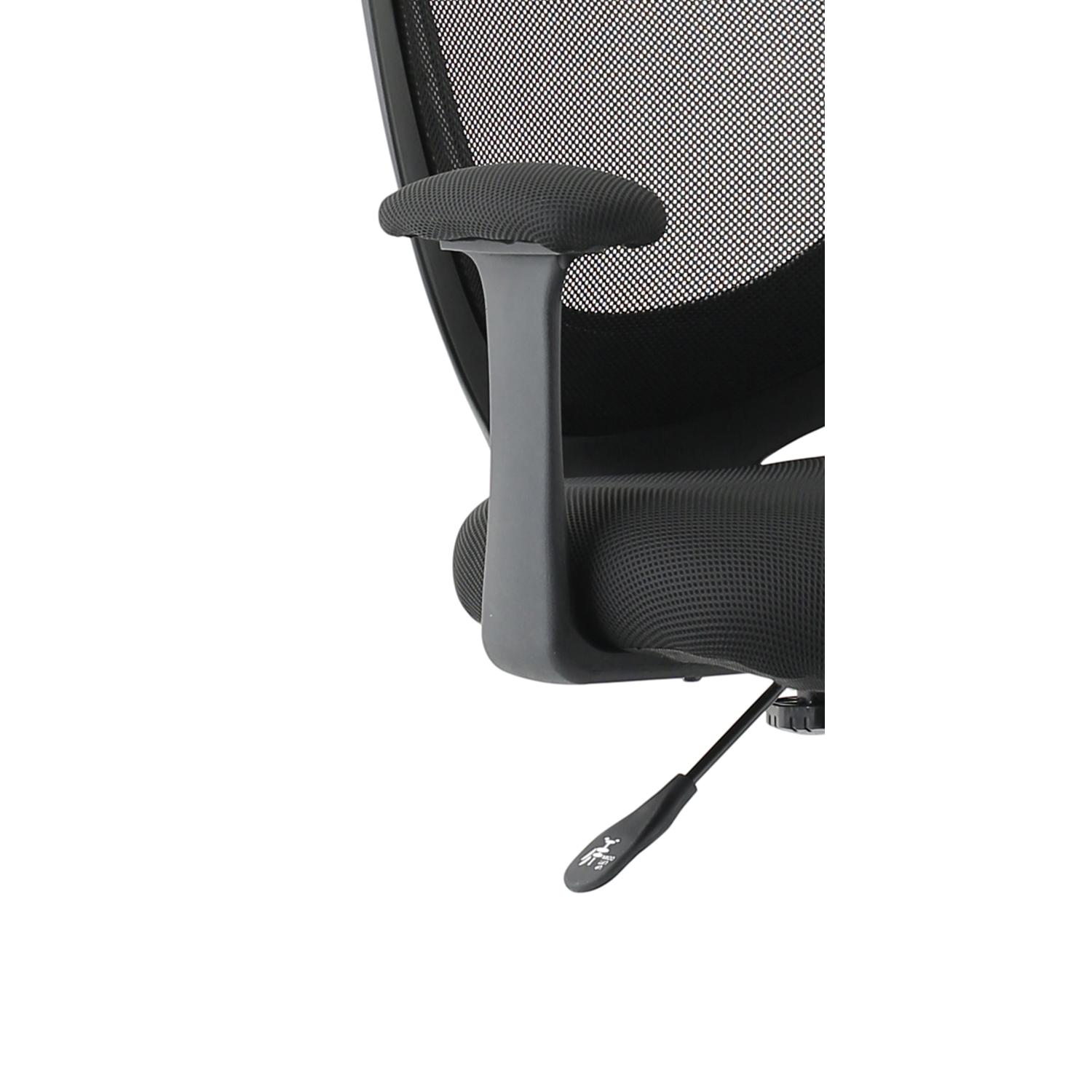 Camden Black Mesh Chair