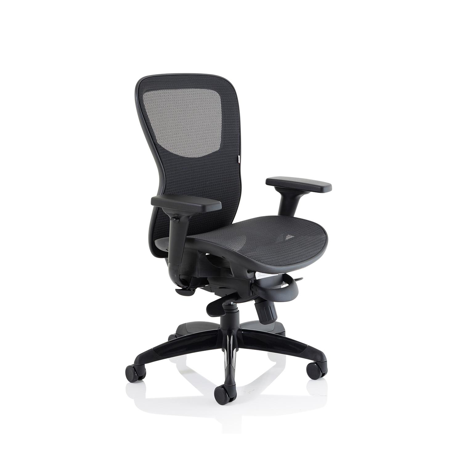 Stealth Shadow Ergo Posture Chair Black Mesh Seat And Back With Arms